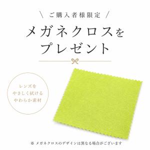 メガネケース おしゃれ スリム レトロ PU革...の詳細画像4