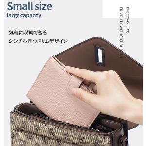 パスポートケース 本革 スキミング防止 通帳ケ...の詳細画像2