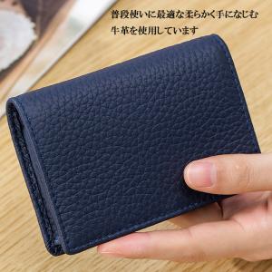 名刺入れ レディース メンズ 本革 カードケー...の詳細画像2