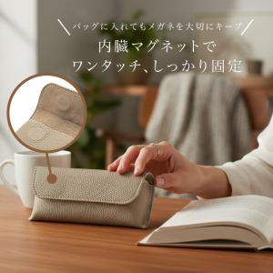 メガネケース スリム 革 眼鏡ケース おしゃれ...の詳細画像2