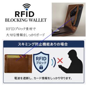 マネークリップ 小銭入れ付き 財布 本革 カー...の詳細画像3