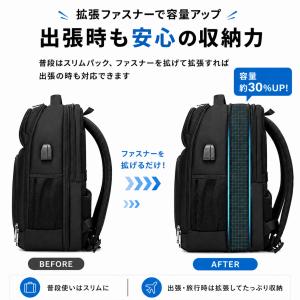 ビジネスリュック メンズ 拡張 大容量 防水 ...の詳細画像3