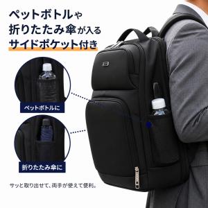 ビジネスリュック メンズ 拡張 大容量 防水 ...の詳細画像5