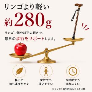 杖 介護 おしゃれ SGマーク 伸縮 つえ 女...の詳細画像3