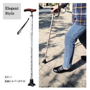 杖 介護 4点杖 自立 SGマーク つえ 折り...の詳細画像4