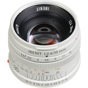 カメラレンズ KIPON 単焦点レンズ IBERIT (イベリット) 35mm f / 2.4レンズfor Sony Eマウント Frosted Silv