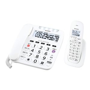 電話機 シャープ コードレス 子機1台付き 迷惑電話対策機能付き 大きなボタン 聞きやすい大音量 ホワイト系 JD-V38CL｜gentlemanlyfactory