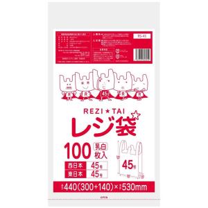 レジ袋 関西45号 関東45号 1,000枚 乳白 ヨコ30cm×タテ53cm 厚み0.019mm 厚手 ポリ袋 ベドウィンマート厳選レジ袋｜gentlemanlyfactory