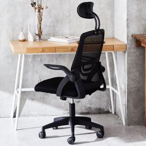 iLooiLoo パソコンチェア オフィスチェア デスクチェア