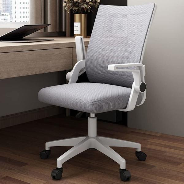 SUPRUISオフィスチェア デスクチェア パソコンチェア 椅子 肘つき 通気性 メッシュ腰サポート...