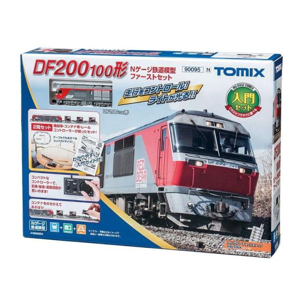 トミーテック(TOMYTEC)TOMIX DF200 100形 Nゲージ鉄道模型ファーストセット 9...