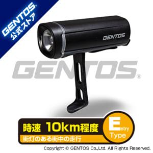 GENTOS（ジェントス） バイクライト LED 充電 充電式 Cタイプ Type-C