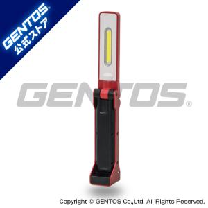 GENTOS（ジェントス） ワークライト led 作業灯 充電式 充電 cob