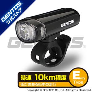GENTOS（ジェントス） バイクライト 充電 充電式 タイプC type-C