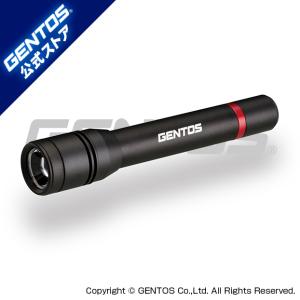 GENTOS（ジェントス） フラッシュライト 懐中電灯 led 充電 充電式