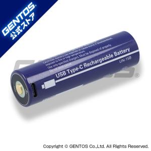 GENTOS（ジェントス） ランタン led 充電 充電式 タイプC type-C