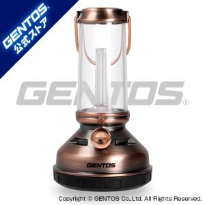 GENTOS（ジェントス） ランタン led 充電 充電式 明るい