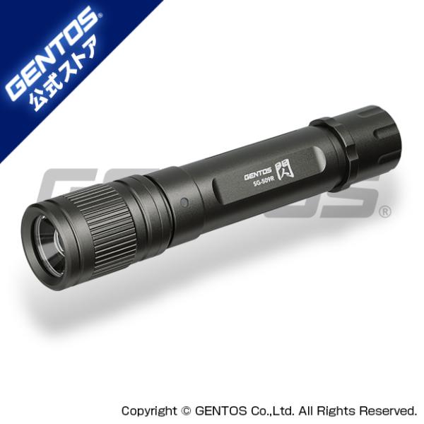 フラッシュライト 懐中電灯 led 充電 充電式 閃 GENTOS ジェントス SG-509R