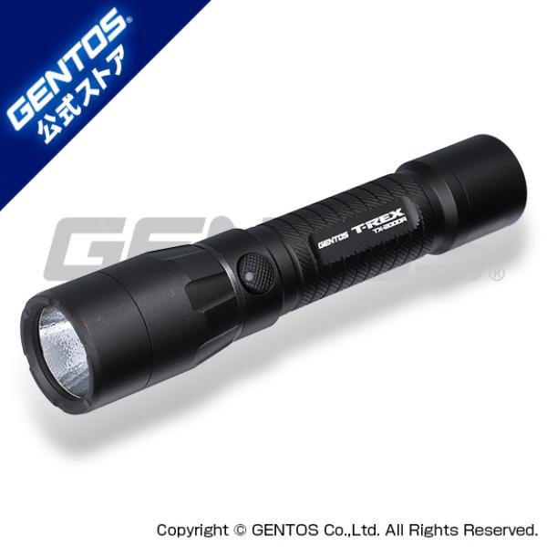 フラッシュライト 懐中電灯 led 充電 充電式 最強 GENTOS ジェントス TX-2000R