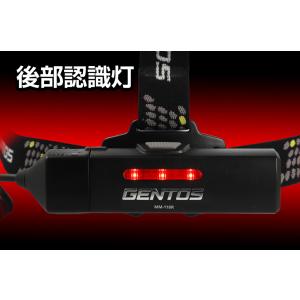 ヘッドライト led 充電 充電式 GENTO...の詳細画像4