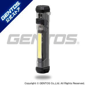 GENTOS（ジェントス） フラッシュライト 懐中電灯 led 充電 充電式