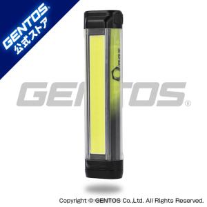 GENTOS（ジェントス） フラッシュライト 懐中 電灯 led 充電式 充電池