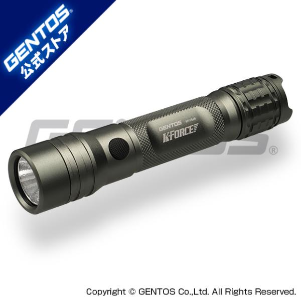 フラッシュライト 懐中電灯 led 充電式 K-Force GENTOS ジェントス KF-186R