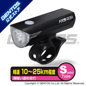 GENTOS（ジェントス） バイクライト LED 充電 充電式 Cタイプ Type-C