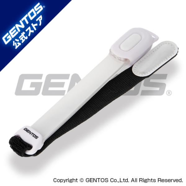 led 充電 充電式 アームバンド ランニング GENTOS ジェントス SL-A02R