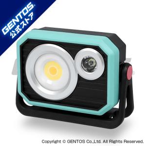GENTOS(ジェントス) 投光器 LED ワークライト USB充電式(専用充電池