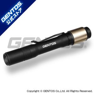 GENTOS（ジェントス） フラッシュライト 懐中電灯 led 充電 充電式
