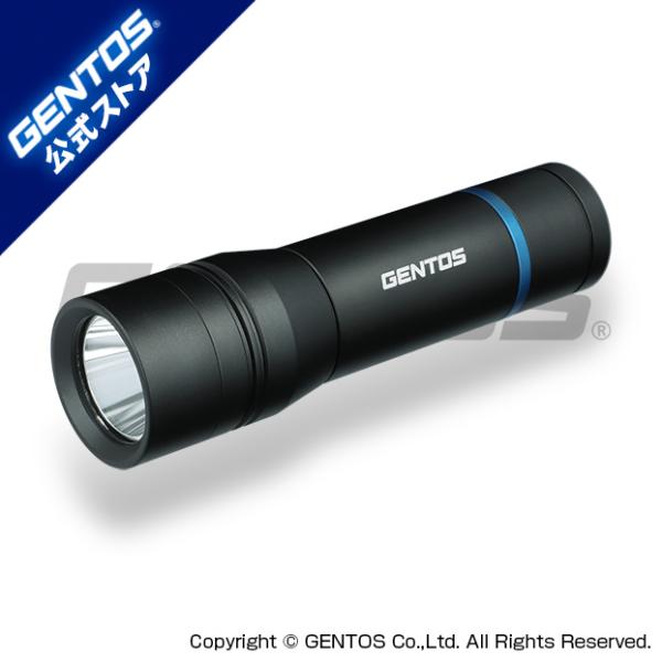 フラッシュライト 懐中電灯 led 乾電池 単3 耐水 防水 GENTOS ジェントス ST-133...