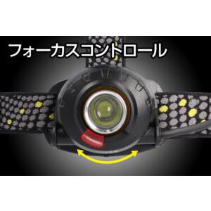 ヘッドライト led 充電 充電式 Type-...の詳細画像1