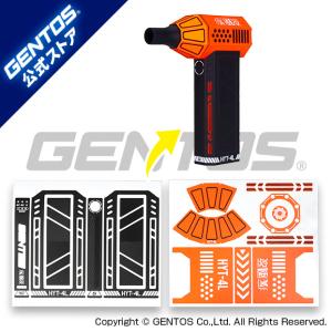 GENTOS（ジェントス） ブロワー WORK GEAR 疾風 清掃機器 吹き飛ばし