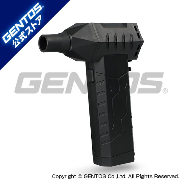 【NEW!】ブロワー 小型 USB Type-C GENTOS ジェントス 疾風 HYT-SL