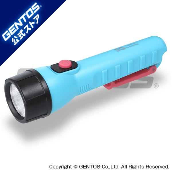 【New!】フラッシュライト 懐中電灯 led 乾電池 単3 SG by GENTOS エスジーバイ...