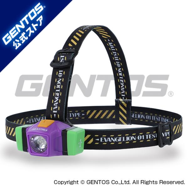 GENTOS公式ストア限定商品 ヘッドライト led ヘッドランプ エヴァ エヴァンゲリオン EHL...