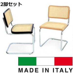 steel line マルセル・ブロイヤー ワシリーチェア イタリア スチール