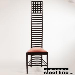 steel line ヒルハウス マッキントッシュ ラダーバックチェア