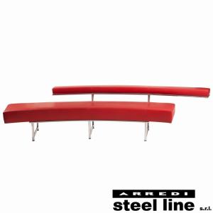 アイリーン・グレイ モンテカルロソファ スティールライン社DESIGN900 (steel line)