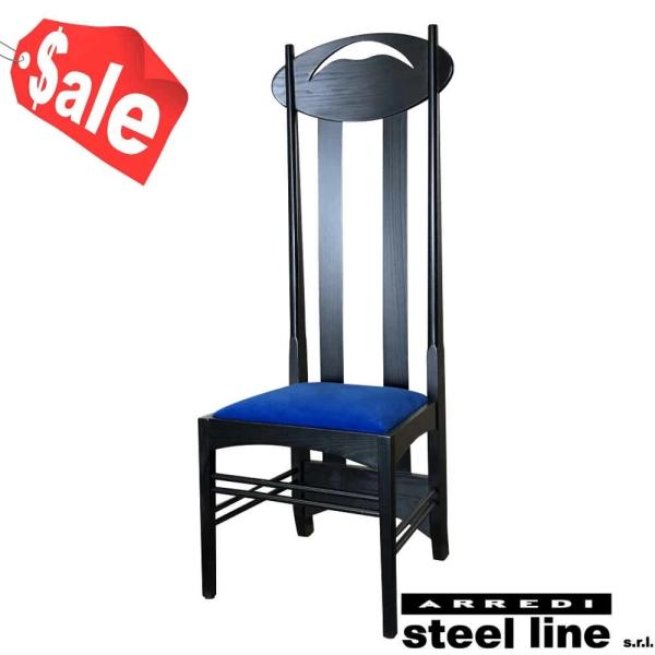 *超PayPay祭連動セール* C.R.マッキントッシュ アーガイルチェア（ベルベット特別仕様） ス...