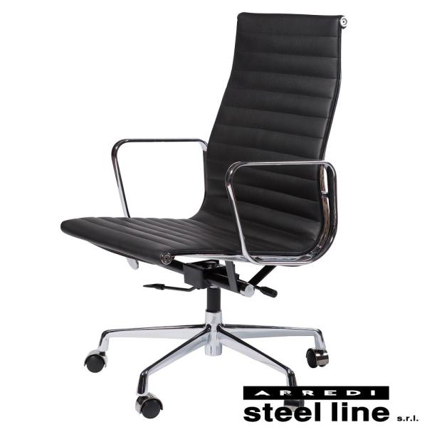 チャールズ＆レイ・イームズ アルミナムグループ　エグゼクティブチェア（FLAT） スティールライン社...