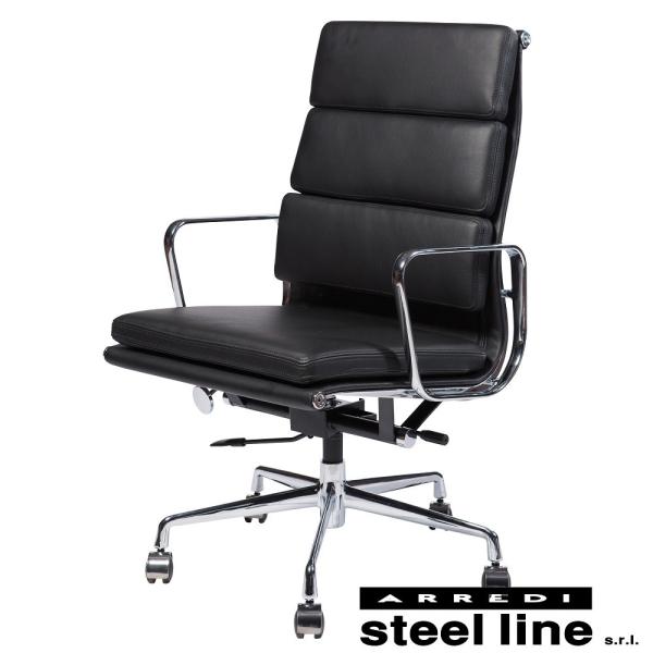 チャールズ＆レイ・イームズ アルミナムグループ　エグゼクティブチェア（SOFT） スティールライン社...