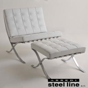 ミース・ファン・デル・ローエ バルセロナチェア オットマン