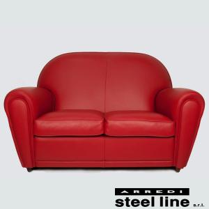 ヴァニティーフェア2P スティールライン社DESIGN900 (steel line)