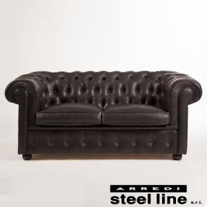 チェスターフィールドソファ2P スティールライン社DESIGN900 (steel line)