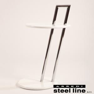 steel line LC10 ガラステーブル テーブル ダイニングテーブル W120