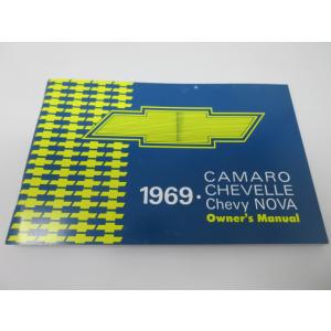 1969 CHEVROLET シボレーChevyII NOVA シェベル カマロ オーナーズマニュア...