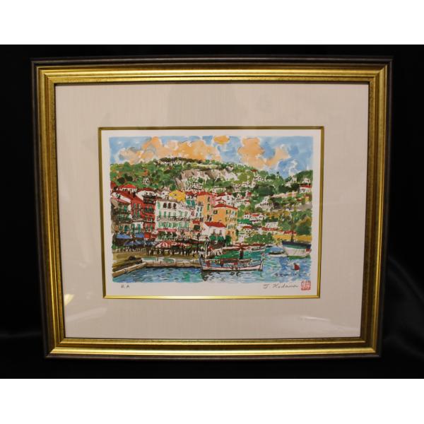 児玉 幸雄   南フランスの海岸  ed/EA 額54ｘ47cm  美USED!!!!!  技法：リ...