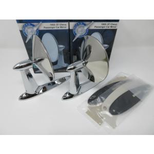 USA発送！TryChevy.1955-1957 シボレー ベルエア 等々 ミラー Classic ...